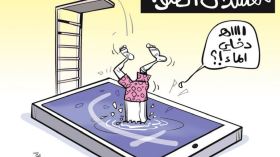 مفسدات الصوم!