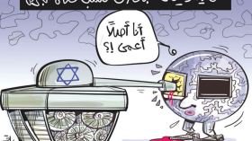 بدون تعليق!