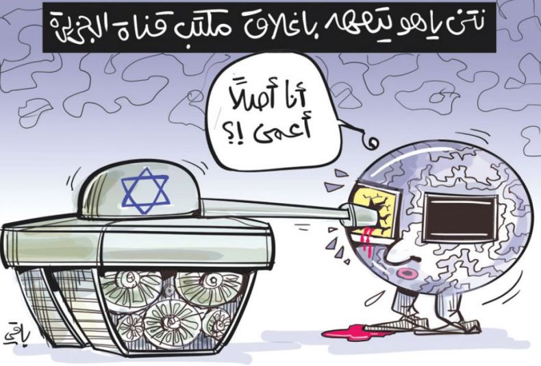 بدون تعليق!