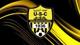 اتحاد الشاوية يحسم ورقة العودة إلى القسم الثاني قبل الأوان