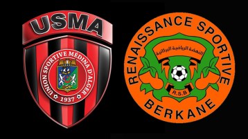 أكبر من مجرد “ماتش نتاع بالون”!!