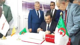 إطلاق مشروع جديد للطاقة الشمسية