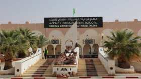 مشروع جديد يمس مطار غرداية
