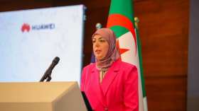 بن مولود: نحو إطلاق بوابة رقمية موحّدة لتقديم 40 خدمة عمومية