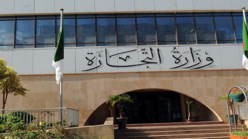 “ألجكس” تدعو رجال الأعمال للمشاركة في معرض أسيهار القادم