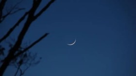 وزارة الشؤون الدينية والأوقاف: ندوة تحرّي هلال شوال بعد مغرب الإثنين