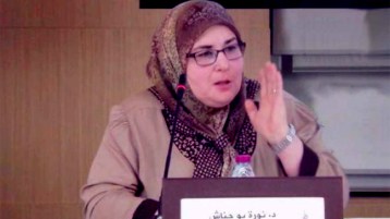 نورة بوحناش تدوّن ذاكرة الإصلاح والتحرر في معهد ابن باديس