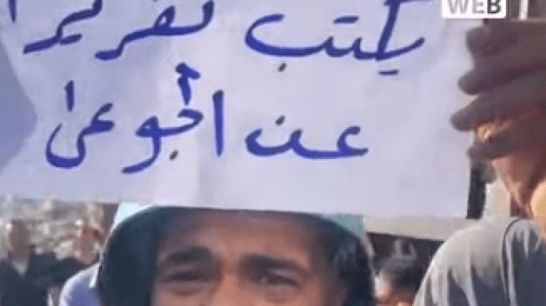 مشهد “تراجيدي” لمراسل التلفزيون الجزائري في غزة (فيديو)