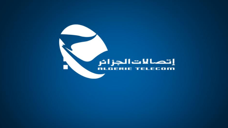 اتصالات الجزائر تعلن “مفاجأة غير منتظرة” لمشتركي الألياف البصرية