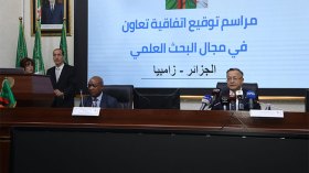 اتفاقية تعاون بين الجزائر وزامبيا في مجال التعليم العالي