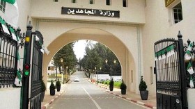 L’amie de la Révolution algérienne Briou André Alice Jeanne n’est plus