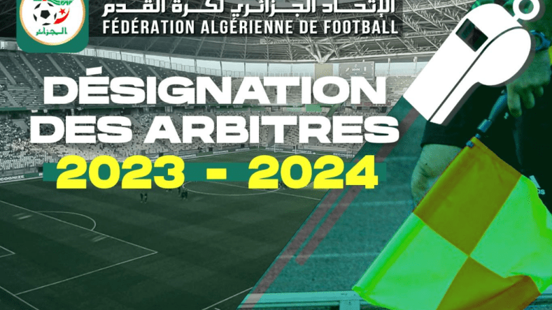 تعيين حكام مباريات الجولة الـ24 من الرابطة المحترفة الأولى