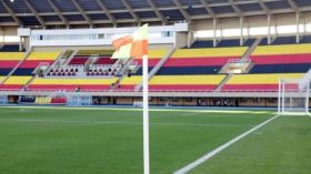 الكشف عن اسم ملعب مباراة أوغندا والجزائر