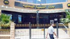 7.1 مليون عملية إلكترونية و138 ألف مشترك في “إي بنكينغ”!