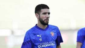 بِالفيديو: تمريرة حاسمة لِقندوسي