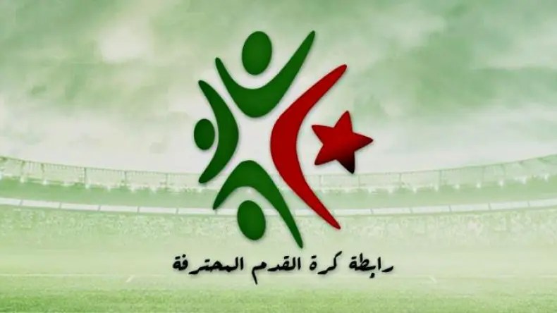 بيان الرّابطة حول تسييس “المخزن” لِمباراة اتحاد العاصمة ونهضة بركان