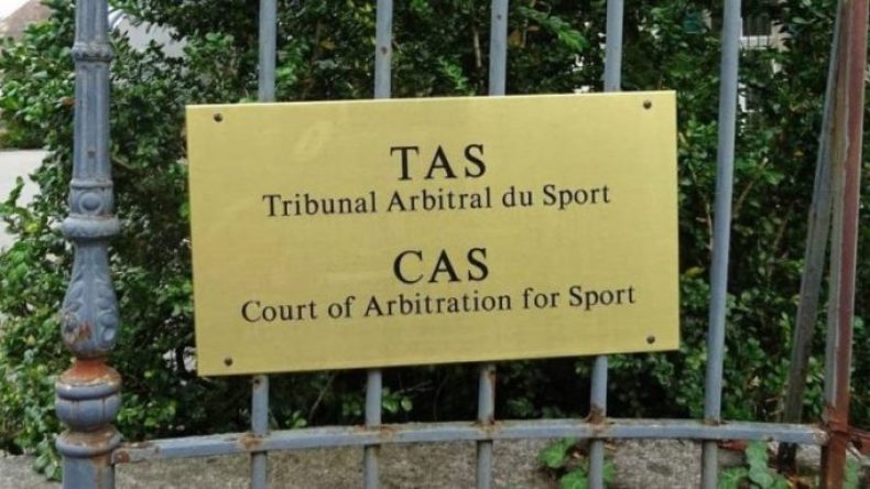 “الكاف” تُجبر اتحاد العاصمة على اللّجوء إلى المحكمة الرّياضية الدولية
