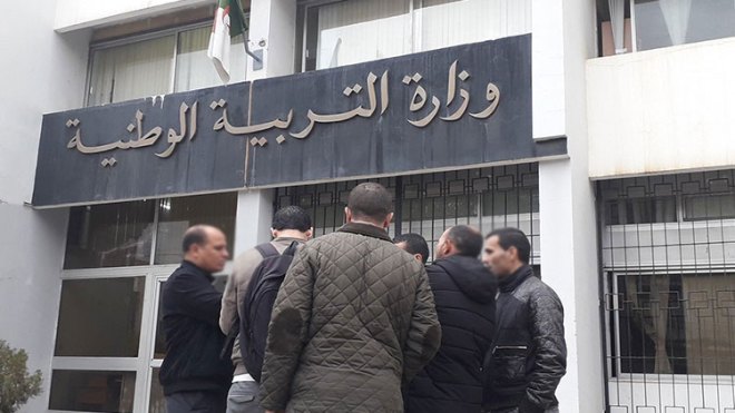 تكتل نقابات التربية متمسك بإضراب يومي 28 و29 أفريل