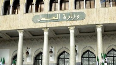 تنصيب 13 محكمة تجارية متخصصة في هذه الولايات
