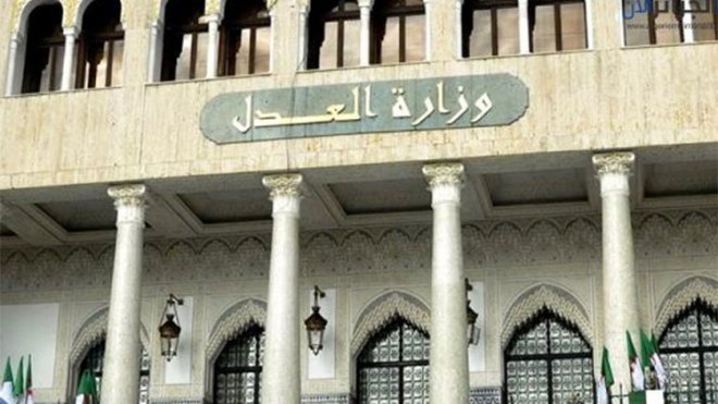 هذا جديد مسابقة توظيف الطلبة القضاة