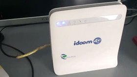 “مودم 4 جي” للمدارس المعزولة والبعيدة