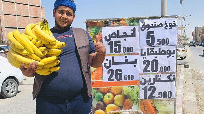 تجار الرحمة في رمضان.. “الباندا” نموذجا