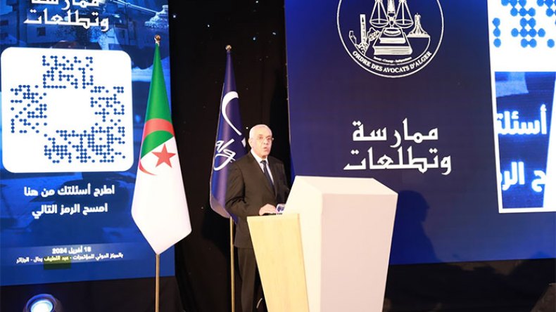 الأمن القانوني والقضائي ضروري لجذب المستثمرين