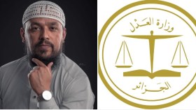 آخر المستجدات في قضية “راقي خنشلة” الذي فجر جدلا واسعا!