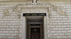 8 سنوات نافذة لمديري المجمعات والمركبات السياحية