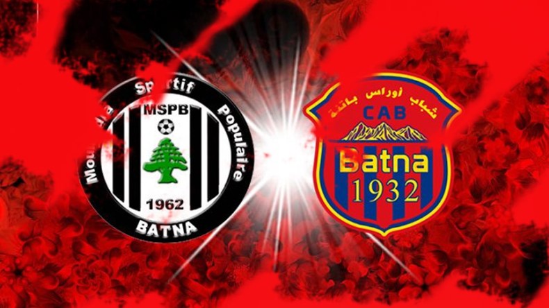 “الداربي” الباتني يجدد الإثارة بين “الكاب” و”البوبية”