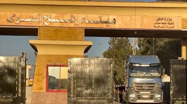 L’Egypte augmente le nombre de camions des aides acheminées dans la Bande de Gaza à 300 par jour