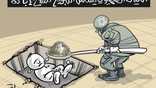 التجويع!