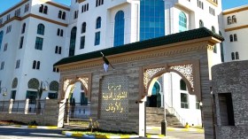 شؤون دينية: تحديد قيمة زكاة الفطر لهذا العام