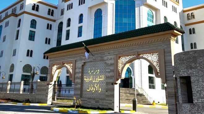 وزارة الشؤون الدينية تكشف عن برنامجها الخاص بشهر رمضان