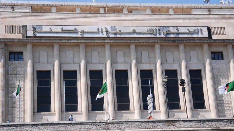 المجلس الشعبي الوطني يُوظف