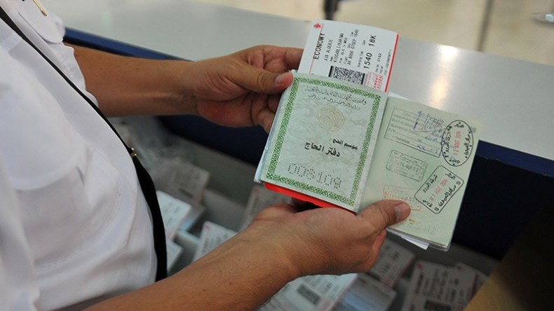 سفارة المملكة العربية السعودية تحذر من حملات الحج الوهمية