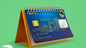 بيان هام من بريد الجزائر حول البطاقة الذهبية