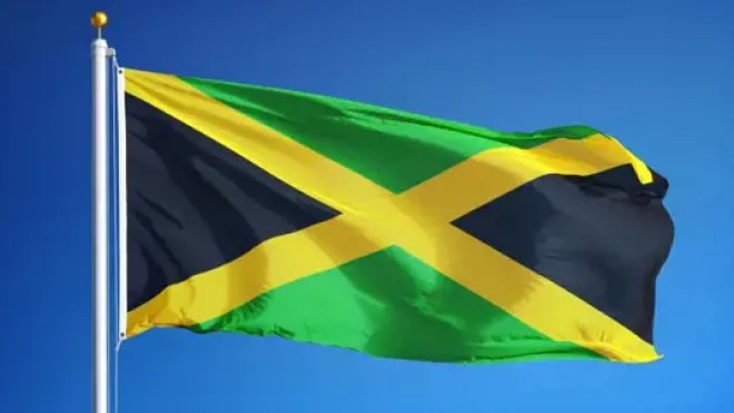 رسميا.. جامايكا تعترف بدولة فلسطين