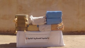 إحباط إدخال أزيد من 14 قنطارا من الكيف المعالج عبر الحدود مع المغرب
