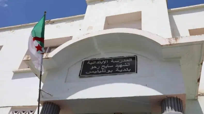 حادثة انهيار سقف بمدرسة بوهران.. وزارة التربية تُوفد لجنة تحقيق