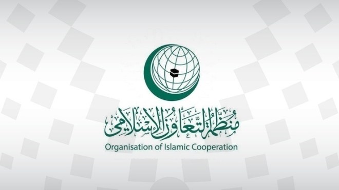 التعاون الإسلامي تدين جريمة الاحتلال في حق كوادر طبية وانسانية في رفح