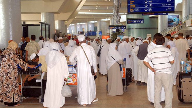 قرعة الحج: بيان هام من وزارة الداخلية