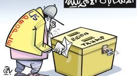 الإنتخابات الأمريكية!