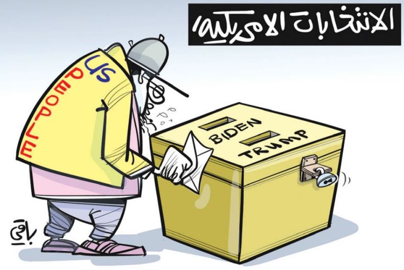 الإنتخابات الأمريكية!