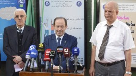 هذه التدابير لضمان شفافية امتحان إثبات المستوى