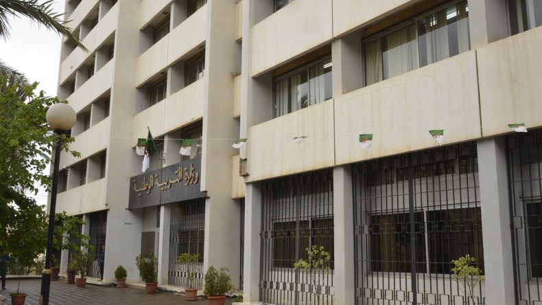 وزارة التربية تعلن مواعيد سحب استدعاءات البكالوريا و”البيام”