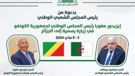 رئيس المجلس الوطني الكونغولي يحل بالجزائر