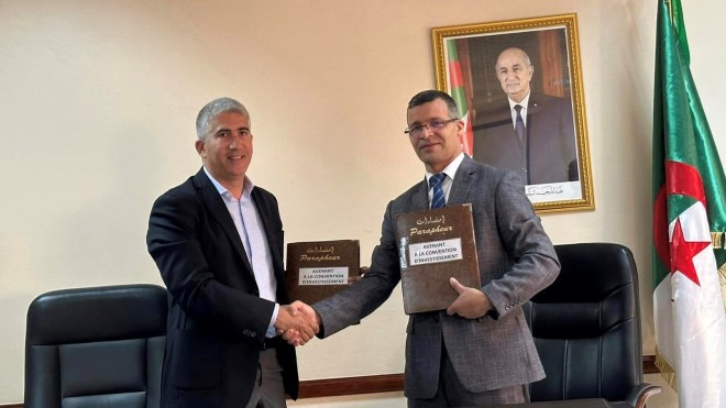 تمديد الإستفادة من المزايا لمدة سنة غير قابلة للتجديد لمستثمرين