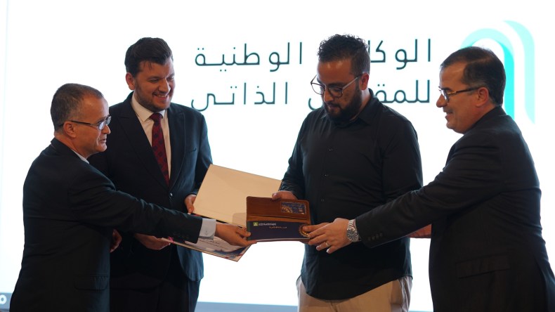 تمويل إسلامي إلى غاية 70 مليون سنتيم لحاملي بطاقة المقاول الذاتي