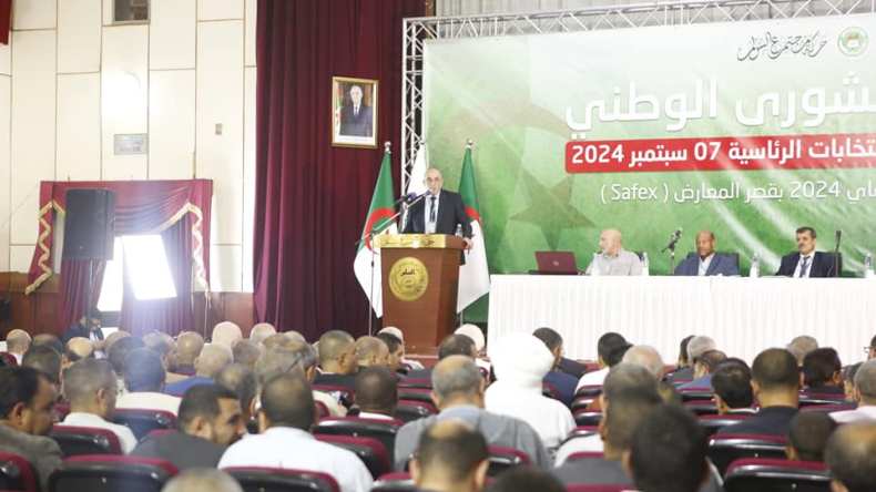 “حمس” تعلن مرشحها لرئاسيات 07 سبتمبر 2024